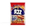 ニコニコより転載