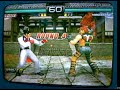 Tekken 5 DR - Luis x Alex - Venon/Brazil