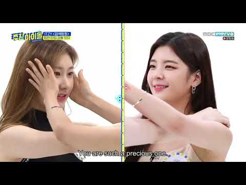 ENGSUB Weekly Idol EP419 ITZY