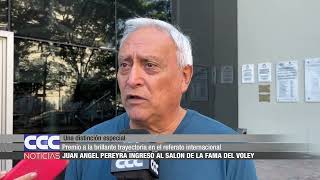 Una distinción especial