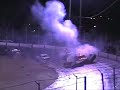 Boat Racing (Redneck)