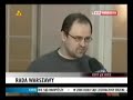 zwroty bez ustawy reprywatyzacyjnej