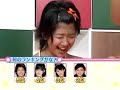 berryz ranking