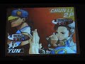 EvoWest 2k7 SF33 Finals 07) Pyrolee Vs. Amir
