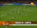 Анри добыл для "Арсенала" победу над "Лидсом"