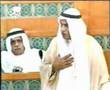 edit مجلس الامة KUWAIT Q8 كويت الكويت كويتي الصقر السعدون