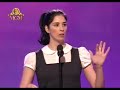 sarah silverman  spirit award 2007 