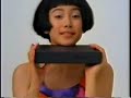 ???? Nakatani Miki Thinkpad230Cs