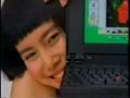 中谷美紀 Nakatani Miki Thinkpad230Cs