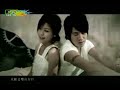 **Since there was a lot of requests for this song here is the;MP3 File : http://www.megaupload.com/?d=29E67Y4Horhttp://rapidshare.com/files/71108342/__26753___23665___20271___19982___33585___20029___21494_.mp3andMV file : http://rapidshare.com/files/71106087/Genie_Chuo___Gary_Cao_-_Liang_Shan_Bo_Yu_Zhu_Li_Ye.rmvbMV of Genie and Gary Cao. Great song and video IMHOPM me if you want any songs