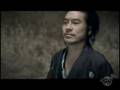 ULFULS-Samurai soul