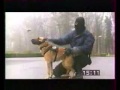 RAID French Anti-terrorist unit