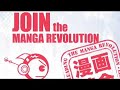 追いつめられて