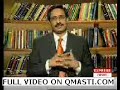 KAL TAK HOST JAVED CHAUDHARY 21 JUNE 2008