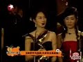 071209 Lycra 2007 China Fashon Awords