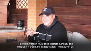 «Моя семья — это оркестр»: 10 личных вопросов Александру Сладковскому в преддверии нового сезона. 