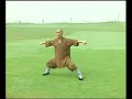 Pao Quan
