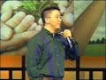 Christopher Yuan - Saddleback Church