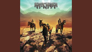 Kamchatka en Madrid el 15 de de febrer en notikumi Kamchatka en Madrid el 15 de de febrer en notikumi