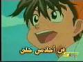 اغنية كارتون أدغال الديجيتال