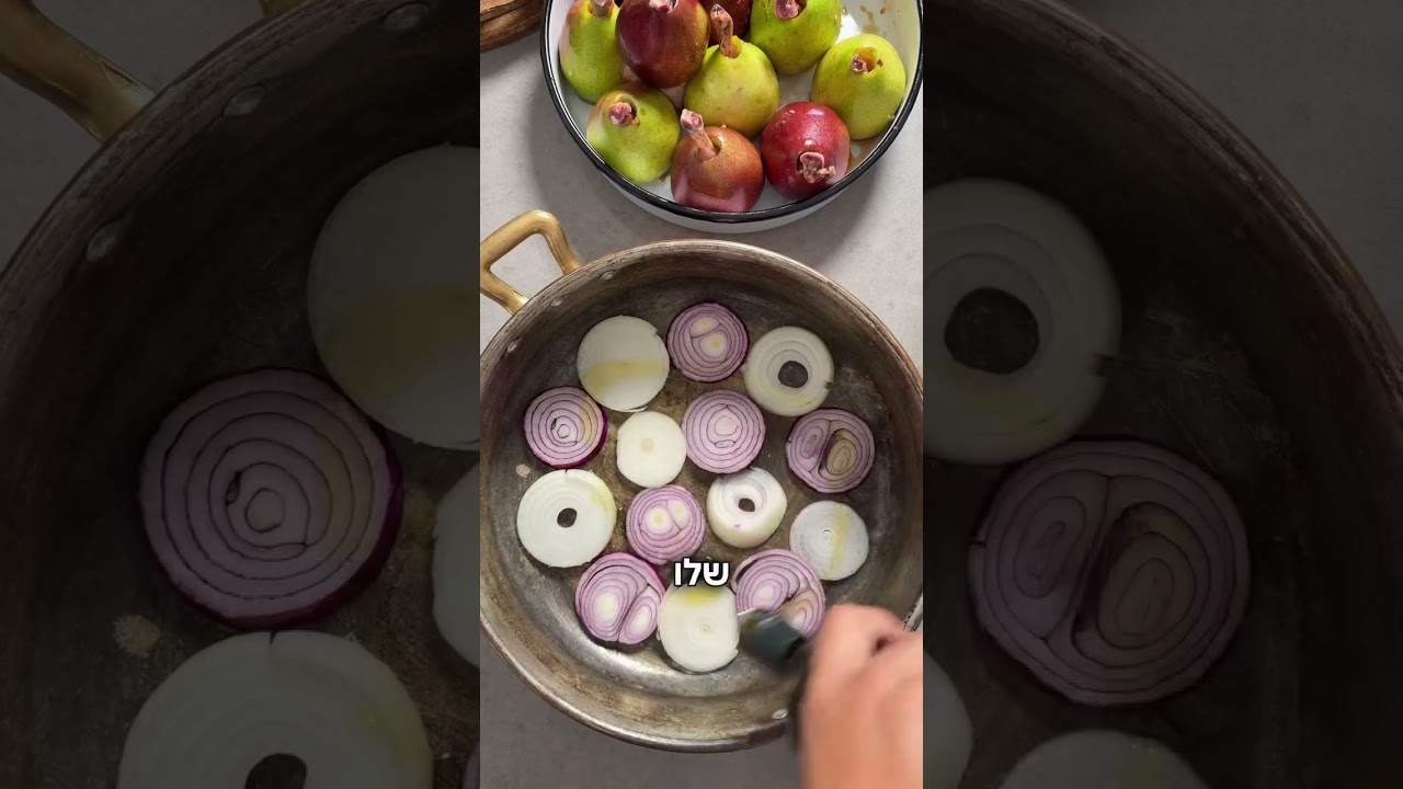 לכבוד יום האגס שציינו אתמול קובי אדרי במתכון מיוחד לעוף בשריון אגסים 🍐 #ערוץהאוכל #מתכונים