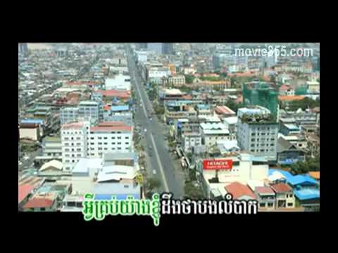 02 Maneak Nis Knhom Som Nico ft Kuma yt:crop=16:9