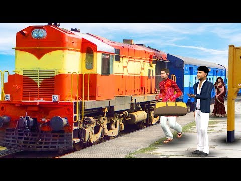 ट्रेन यात्रा Train Yatra हिंदी कहानिया Hindi Kahaniya - Hindi Funny Video - Funny Hindi Comedy Video
