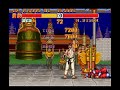 ryu's ending from street fighter ii turbo. one of the greatest video game endings in the history of video game endings!