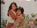 Teri Yaad Aa Rahi Hai (Male) [Full Song] (HD) With Lyrics - Love Story