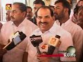 Sister Abhaya case: Two priests held in Kerala [mallustealers.com]