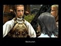 ファイナルファンタジー12動画