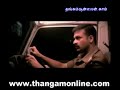 Chakra Viyugam Tamil Movie Trailer