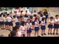 Mee Toh School