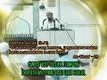 Ustaz Azhar (Kuantan Al-Fatah 20.8.7)