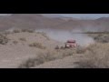 desert racing BITD Terrible's Town 250 2007