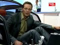 IAA 2007 - Exoten IAA 2007 - Exoten