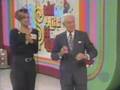 Price is Right - Barker's Bargin Bar