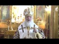 Click to View : Проповедь Патриарха в праздник Иверской иконы