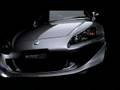 2007 Honda S2000 Type R