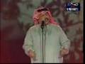 Yemen Music:::اربعه وعشرين ساعه: أبو بكر سالم