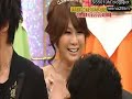 SS501 Kim Hyun Joong on g0urm@nd...