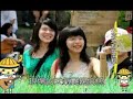 第三屆草地音樂節《現場直擊》Part2