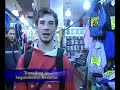 glidecam