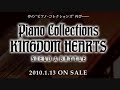 [Preview] Kingdom Hearts Piano Collections - Field & Battle
