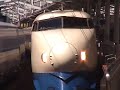 到着編と一つに出来なかったので分離した発車編です。 お盆休みに入っているためか、0系の撮影に来ている方も沢山いました。 順番は次の通り。 700系100系N700系300系0系レールスターN700系(到着) N700系500系N700系となっています。 2008,08,10(日)