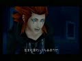 Akuroku-comatose Akuroku-comatose