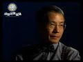 爆炸猛男 PHD 傑作 - 隱形人 (The Invisibles)