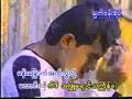 Rain Of Love