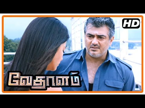 Vedalam Tamil Movie | Scenes | Shruti falls for Ajith | Kabir tries to find Ajith | Lakshmi Menon