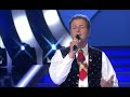 Kastelruther Spatzen – Ciao Ciao Auf Wiedersehn 2011